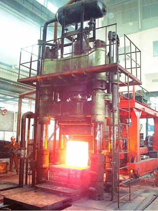 Forging